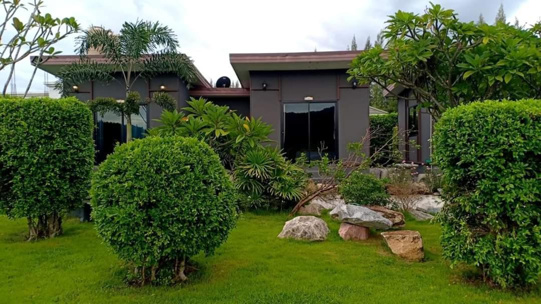 Отель Hua Hin Lae I Aoon Экстерьер фото